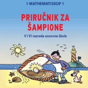 Prirucnik-za-sampione-Matematiskop.jpg