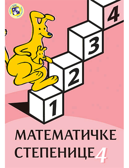 Matematičke-stepenice-4.png