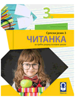 2D-FRESKA-CITANKA-3_korice.png