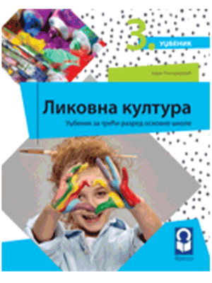 2D-Freska_Likovno-3_korice.png