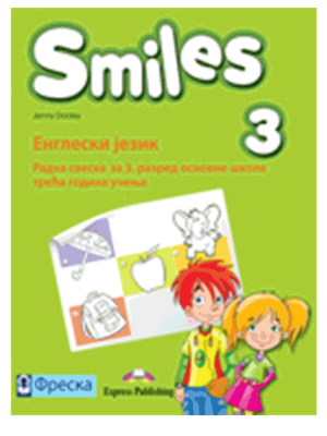 2D-Smiles-3_Radna-sveska_korica.png