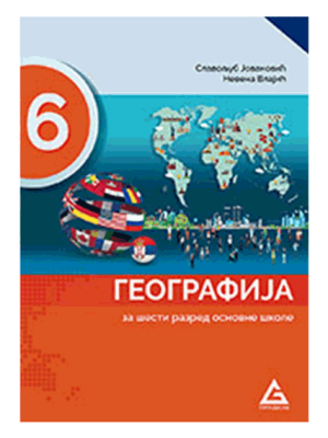 Geografija6Nm.png
