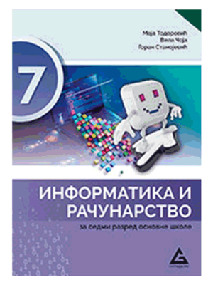 Informatika7Nm.png