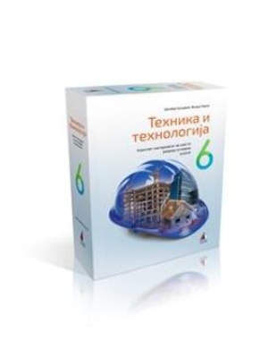 Komplet materijala za tehniku i tehnologiju 6 | Vulkan