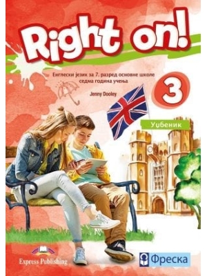 right-on-3-udzbenik-freska