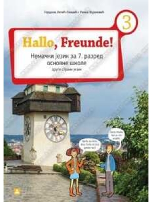 HALLO FREUNDE! 3 – udžbenik | Zavod za udžbenike