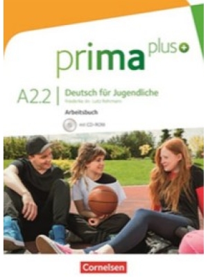 Prima-2.2-rs