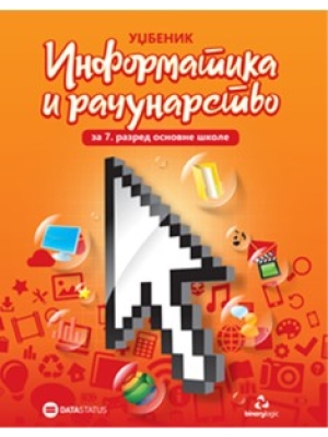 informatika-7