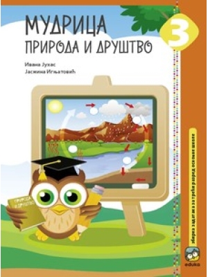 Mudrica 3, priroda i društvo | Eduka