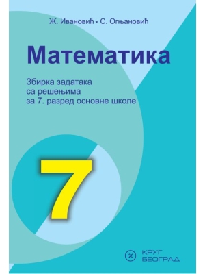 Matematika 7 zbirka Krug