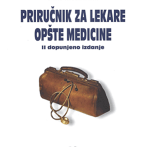 Priručnika-za-lekare-opšte-medicine-2.izd