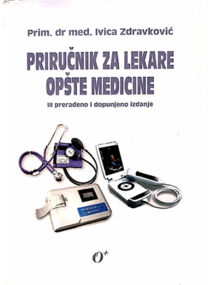 Priručnik za lekare opšte medicine – III izdanje – medicinska knjiga