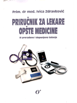 prirucnik-za-lekare-opste-medicine.png