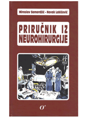 Priručnik-iz-neurohirurgije
