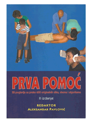 Prva-pomoć