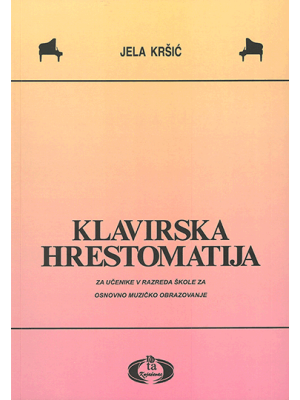 Klavirska-hrestomatija-za-5