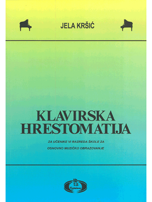 Klavirska-hrestomatija-za-6