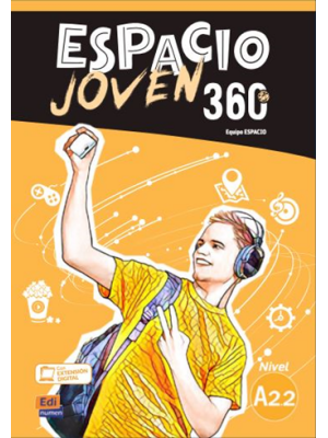 Espacio_Joven-2.2 udžbenik