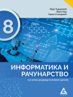 Informatika8Nv