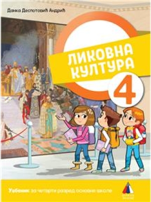 Likovna kultura 4 idžbenik Vulkan