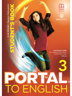 Portal-to-English_3