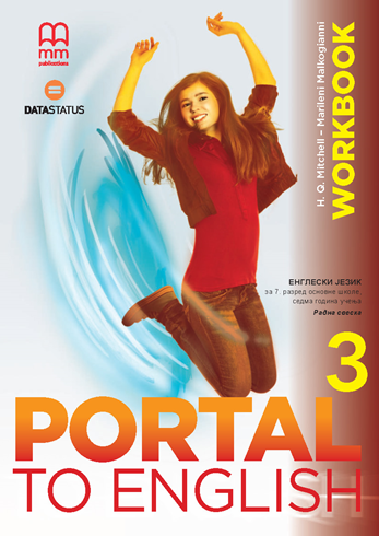 Portal-to-English_3_Serbia_WB