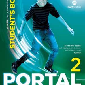 Portal_2_SB