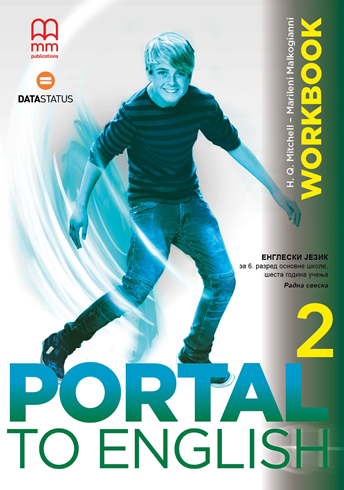 Portal_2_WB
