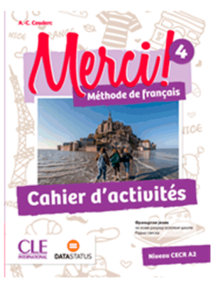 merci-radna-sveska