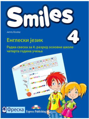 Smiles 4, radna sveska za 4. razred iz engleskog | Freska