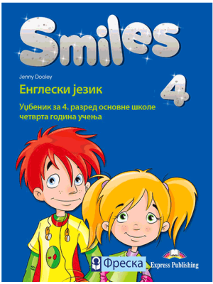 Smiles 4, udžbenik za 4. razred iz engleskog | Freska