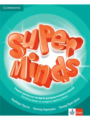 Engleski jezik 4, „Super minds 4“, radna sveska za četvrti razred | Klet