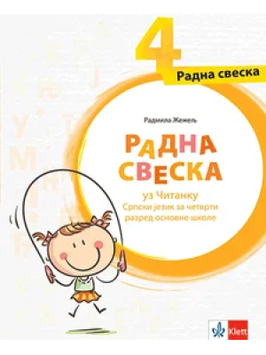 klett_radna-sveska-4_2D-korice