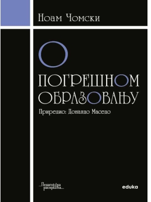 O pogrešnom obrazovanju Eduka
