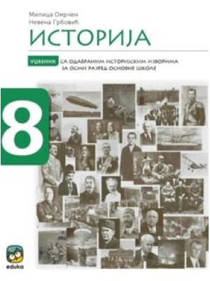 ISTORIJA 8- Udžbenik | Eduka