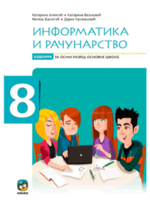 informatika-8