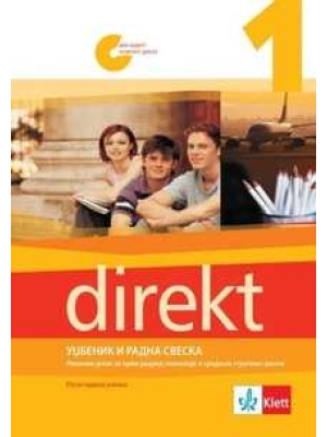 Direkt 1 – udžbenik i radna sveska za 1. razred gimnazije | Klett
