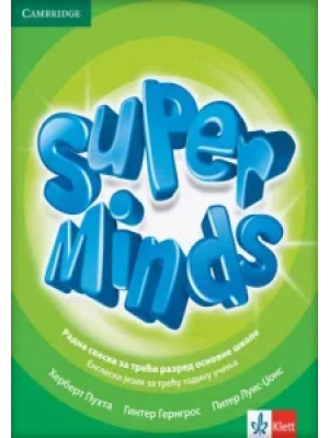engleski-jezik-3-super-minds-3-radna-sveska-qr-klett