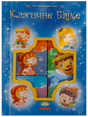Klasične bajke