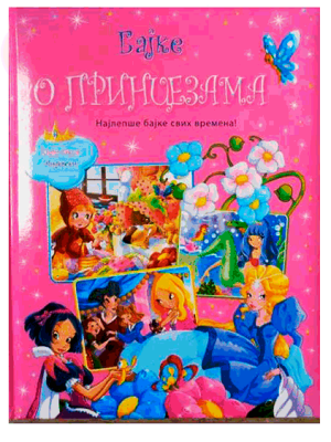 Bajke o princezama
