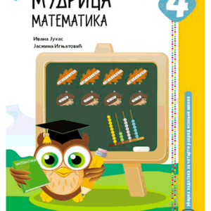 mudrica-matematika_4