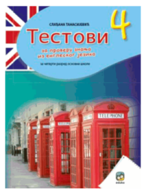 testovi-engleski-4