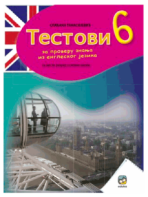 testovi-engleski-6