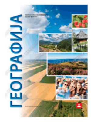 Geografija za 3.razred gimnazije | Zavod za udžbenike