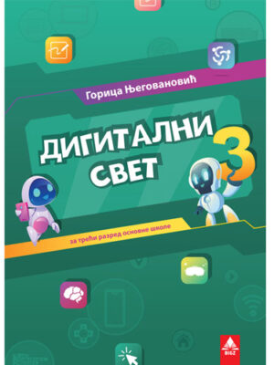 Digitalni svet 3 | Bigz