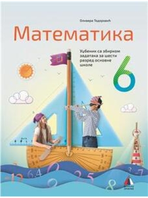 Matematika 6, udžbenik sa zbirkom zadataka | Vulkan