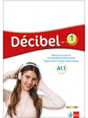 francuski-jezik-5-decibel-1-radna-sveska-qr-klett