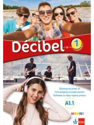 francuski-jezik-5-decibel-1-udzbenik-qr-klett
