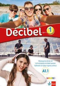 francuski-jezik-5-decibel-1-udzbenik-qr-klett