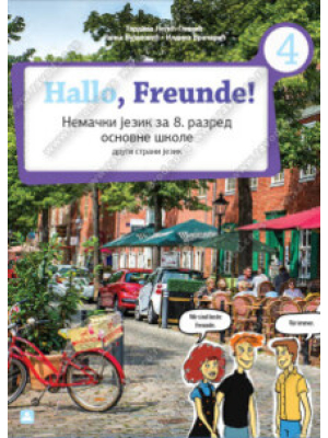 HALLO FREUNDE! 4 – udžbenik | Zavod za udžbenike
